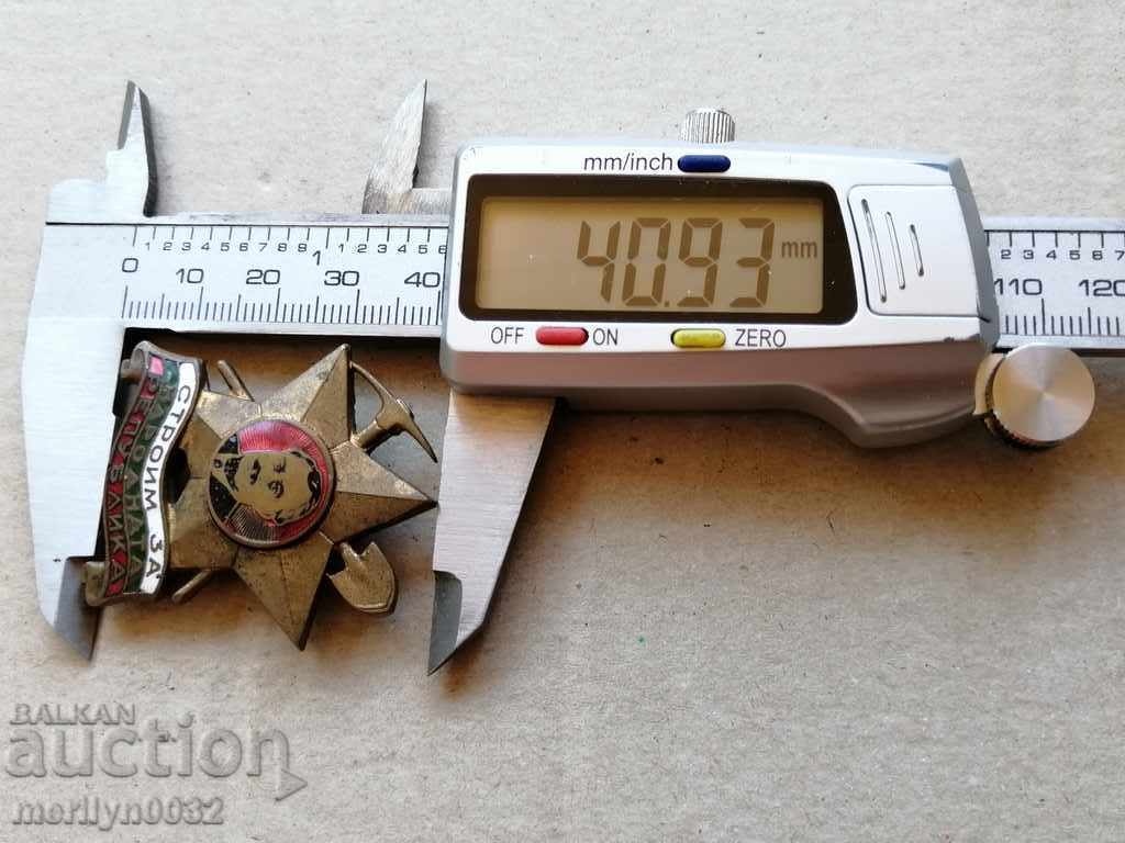 Delivery of Breasted Brigadier Badge Medal Badge Delivery of Breasted Brigadier Badge Medal Badge