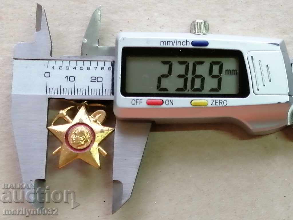 Auction Breasted Brigadier Badge Medal Badge Auction Breasted Brigadier Badge Medal Badge