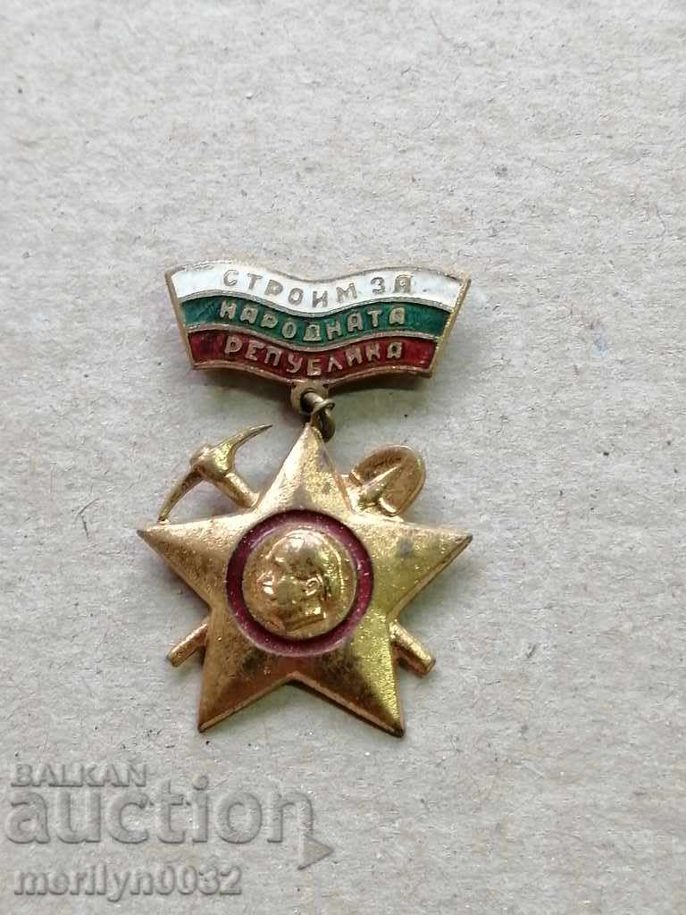 Breasted Brigadier Badge Medal Badge