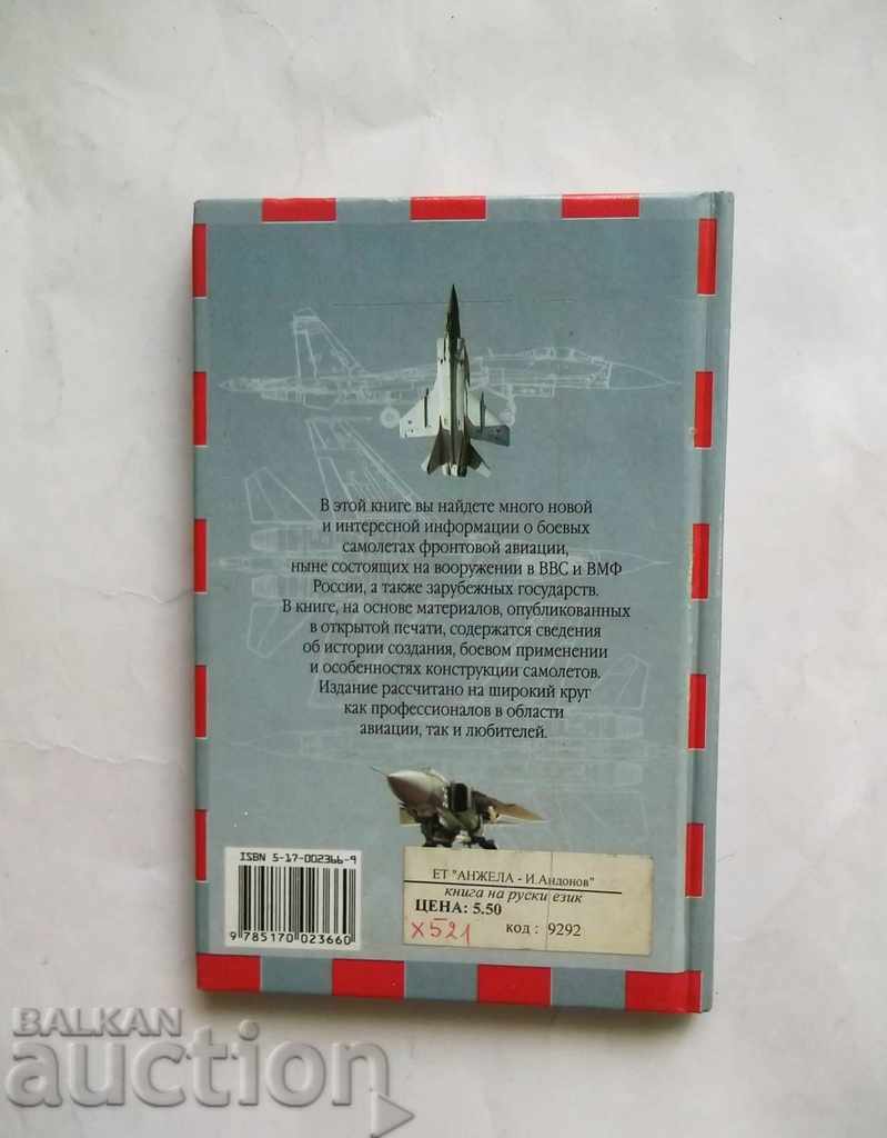 Delivery of Multipurpose fighters of Russia - Vladimir Ilyin 2000 Delivery of Multipurpose fighters of Russia - Vladimir Ilyin 2000