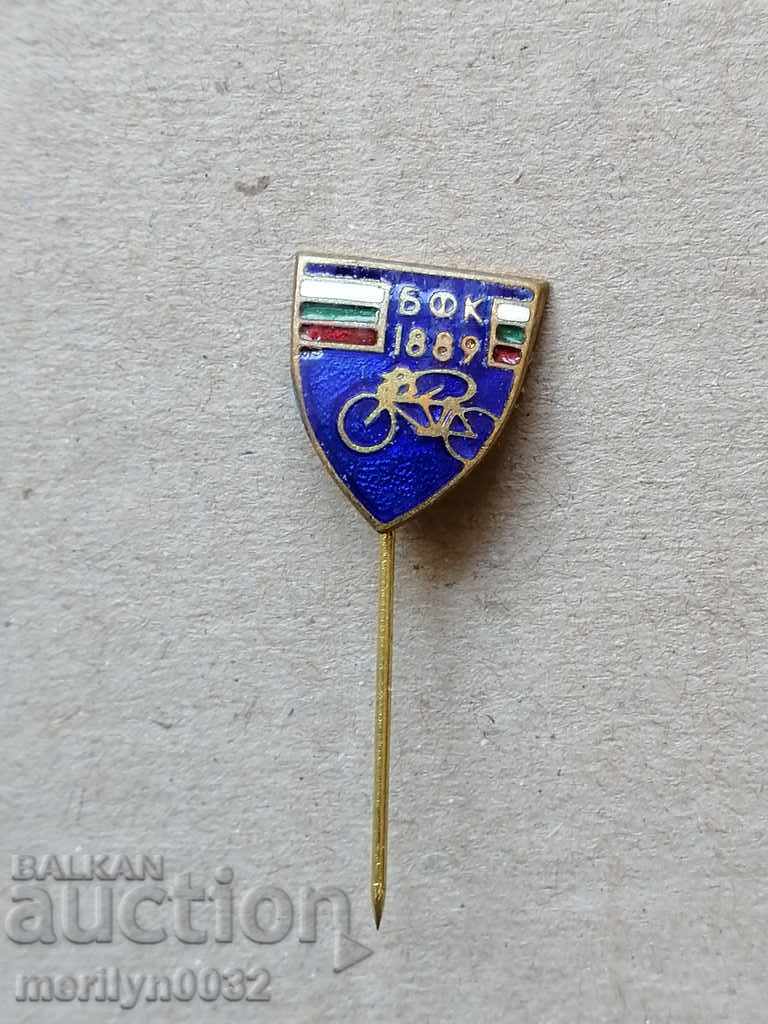 Breastplate Bulgarian Cycling Federation Medal Badge with price 42.00 BGN | € 21.47 Breastplate Bulgarian Cycling Federation Medal Badge with price 42.00 BGN | € 21.47