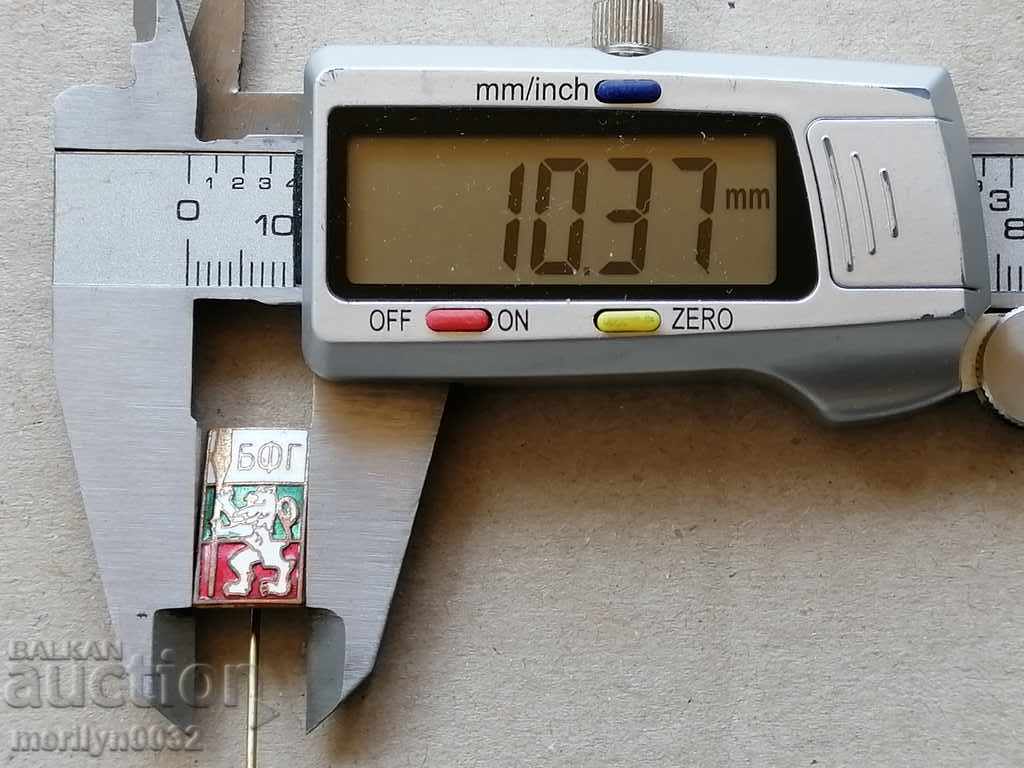 Breastplate BF Rowing Medal Badge with price 42.00 BGN | € 21.47 Breastplate BF Rowing Medal Badge with price 42.00 BGN | € 21.47