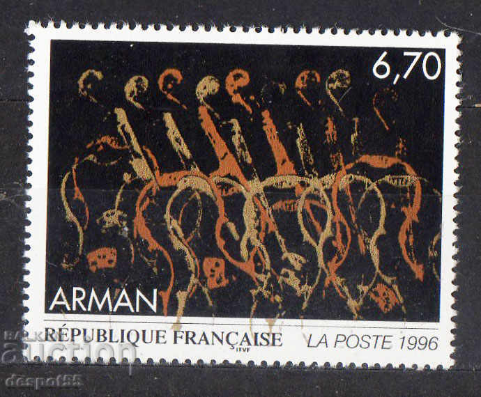 1996. Γαλλία. Εικόνα του Armand.