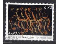 1996. Франция. Картина на Арман.