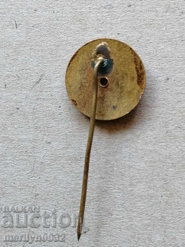 Breastplate Dr. Locomotive Medal Badge with price 58.00 BGN | € 29.65 Breastplate Dr. Locomotive Medal Badge with price 58.00 BGN | € 29.65