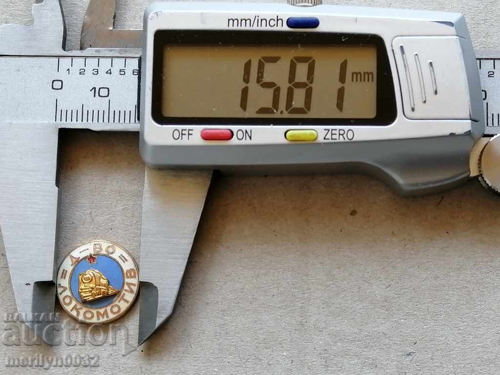 Delivery of Breastplate Dr. Locomotive Medal Badge Delivery of Breastplate Dr. Locomotive Medal Badge