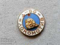 Breastplate Dr. Locomotive Medal Badge