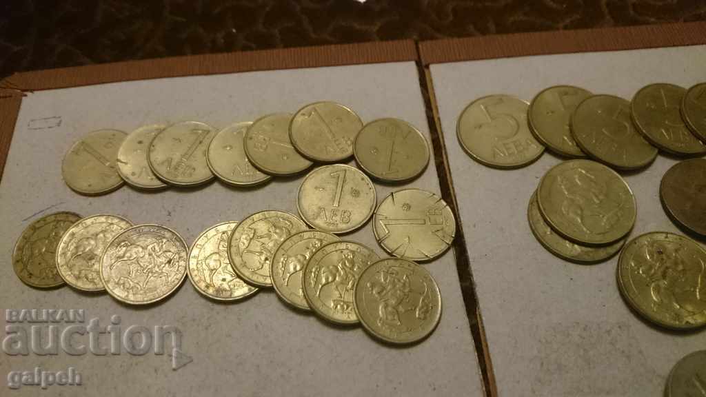 BULGARIA 1992. - 60 pcs. - BGN 20 with price 20.00 BGN | € 10.23 BULGARIA 1992. - 60 pcs. - BGN 20 with price 20.00 BGN | € 10.23