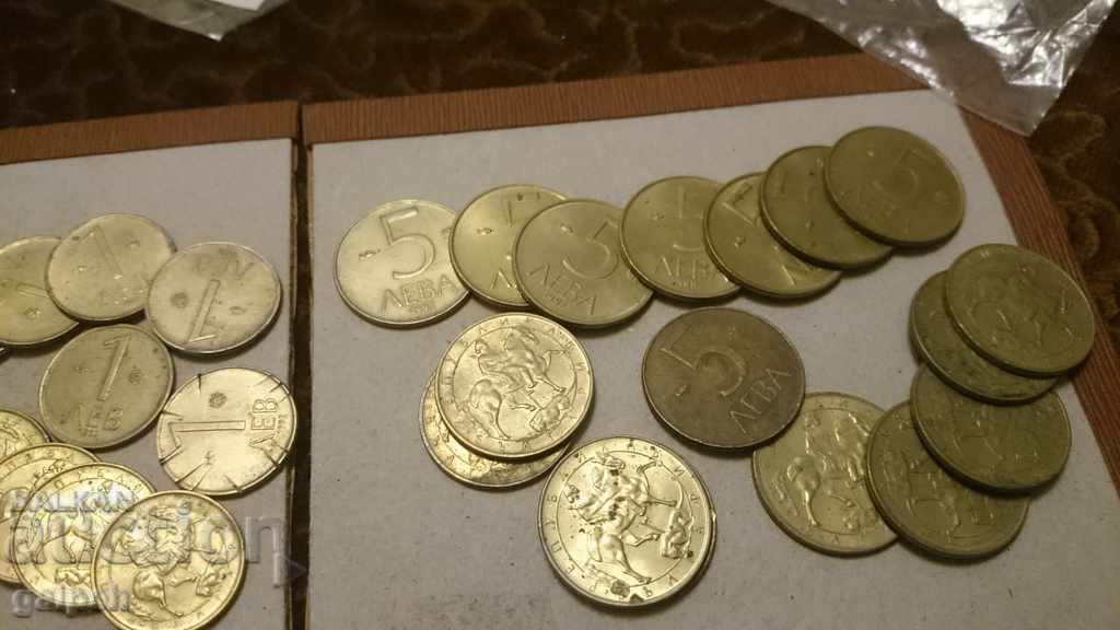 Delivery of BULGARIA 1992. - 60 pcs. - BGN 20 Delivery of BULGARIA 1992. - 60 pcs. - BGN 20