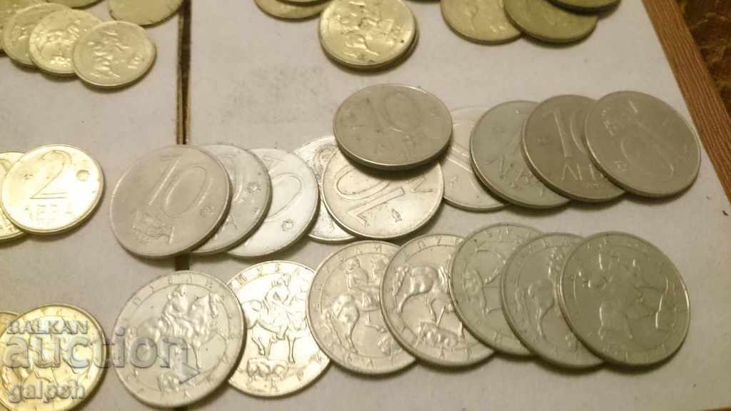 BULGARIA 1992. - 60 pcs. - BGN 20 - 5 BULGARIA 1992. - 60 pcs. - BGN 20 - 5