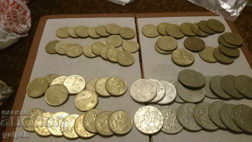 BULGARIA 1992. - 60 buc. - 20 BGN