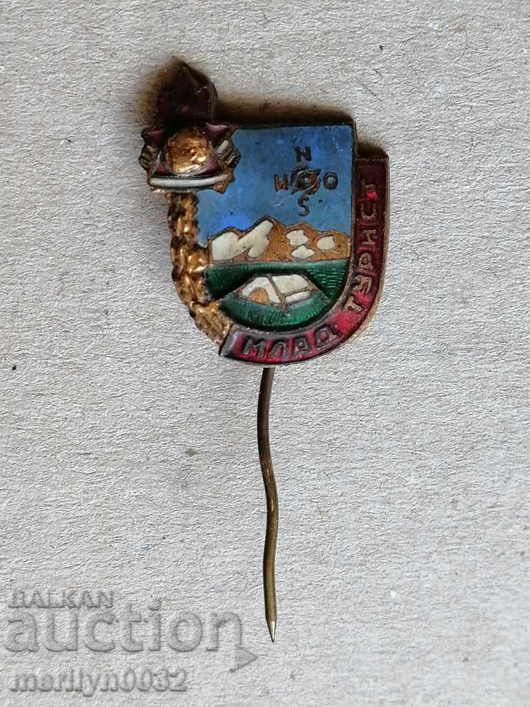 Young Tourist Medal Badge Badge with price 44.00 BGN | € 22.50 Young Tourist Medal Badge Badge with price 44.00 BGN | € 22.50