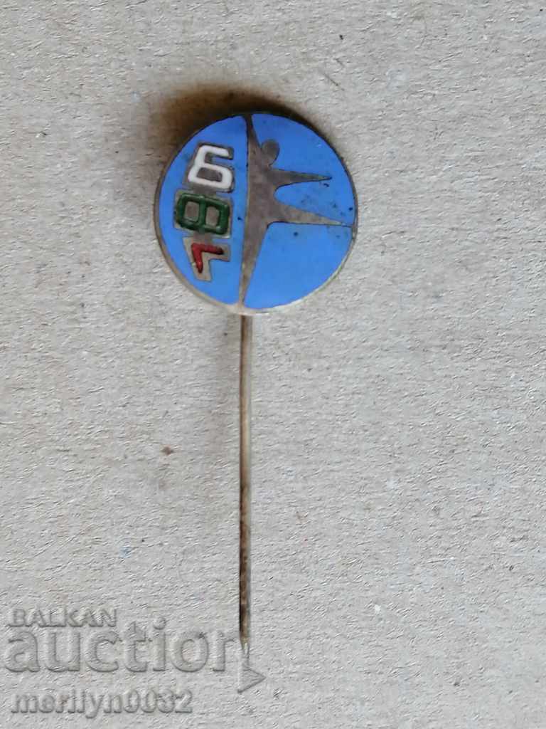 Нагръден знак БФ Гимнастика медал значка с цена 44.00 лв. | € 22.50 Нагръден знак БФ Гимнастика медал значка с цена 44.00 лв. | € 22.50