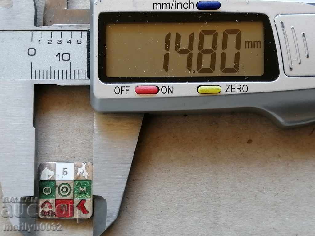 Auction Breastplate Modern Pentagon Medal Badge Auction Breastplate Modern Pentagon Medal Badge