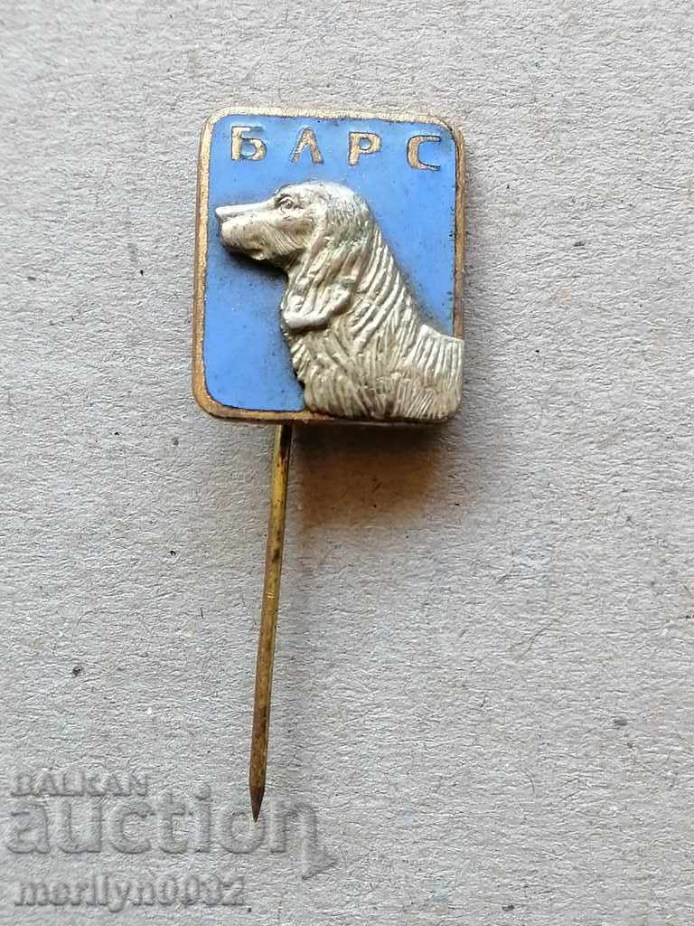 Breastplate Modern Pentagon Medal Badge with price 41.00 BGN | € 20.96 Breastplate Modern Pentagon Medal Badge with price 41.00 BGN | € 20.96