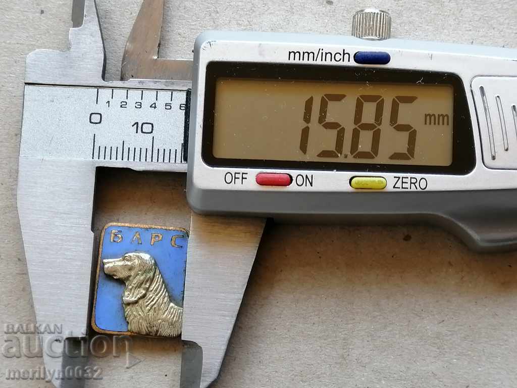 Delivery of Breastplate Modern Pentagon Medal Badge Delivery of Breastplate Modern Pentagon Medal Badge