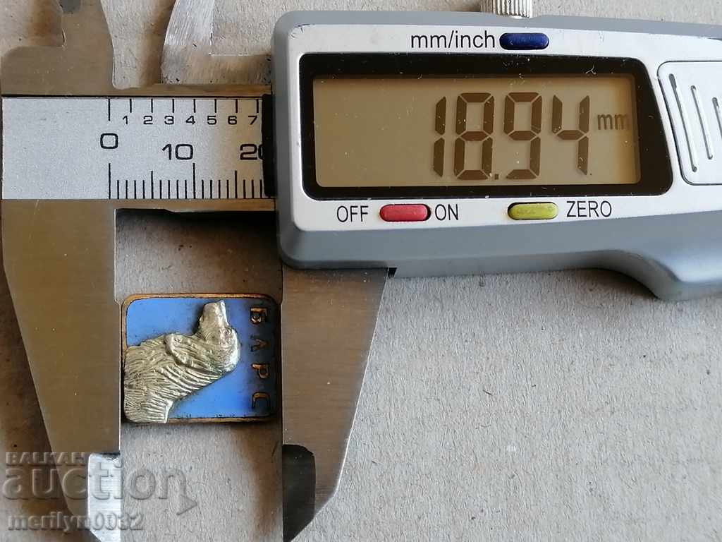 Breastplate Modern Pentagon Medal Badge - 5 Breastplate Modern Pentagon Medal Badge - 5