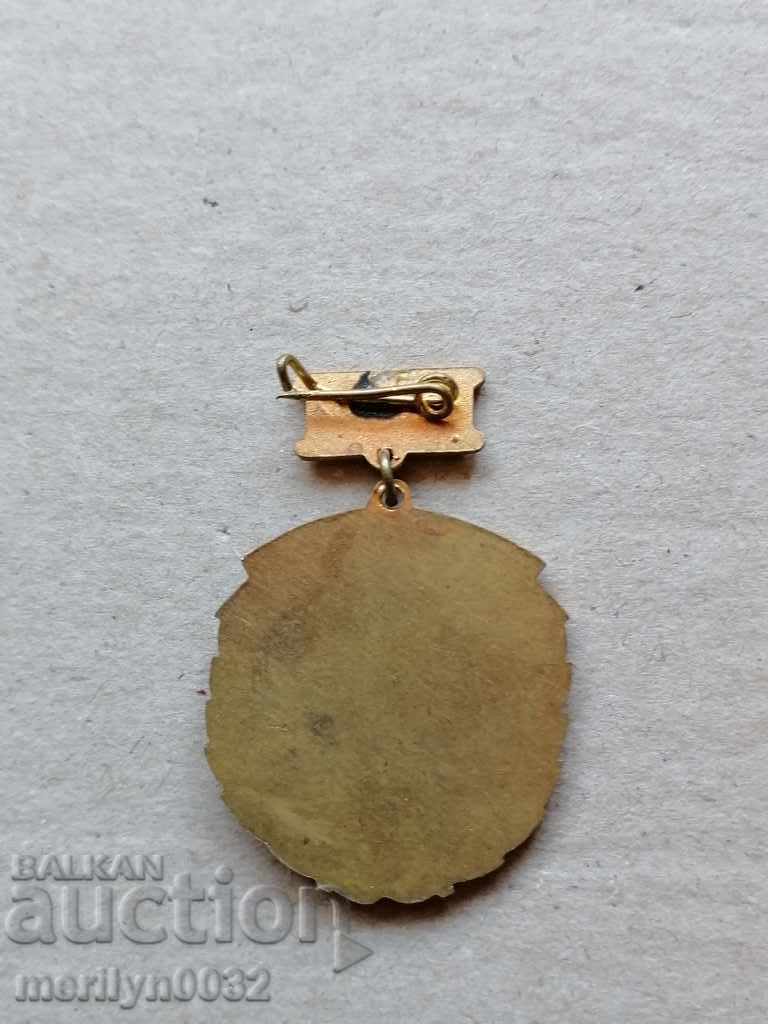 Medal of Honor For Labor Distinction GUSV Medal Badge with price 41.00 BGN | € 20.96 Medal of Honor For Labor Distinction GUSV Medal Badge with price 41.00 BGN | € 20.96