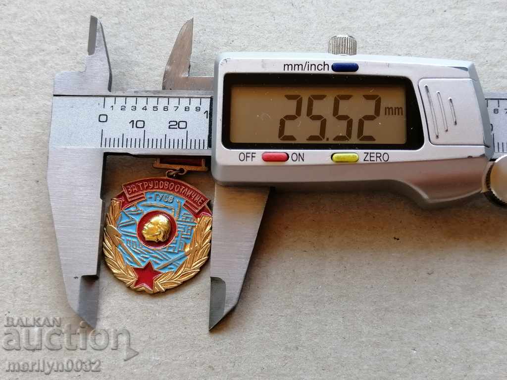 Auction Medal of Honor For Labor Distinction GUSV Medal Badge Auction Medal of Honor For Labor Distinction GUSV Medal Badge