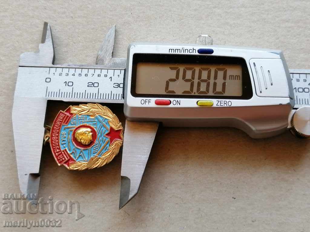 Delivery of Medal of Honor For Labor Distinction GUSV Medal Badge Delivery of Medal of Honor For Labor Distinction GUSV Medal Badge