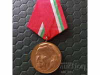 Медал 100 г. от рождението на Г. Димитров 1882-1982 г.