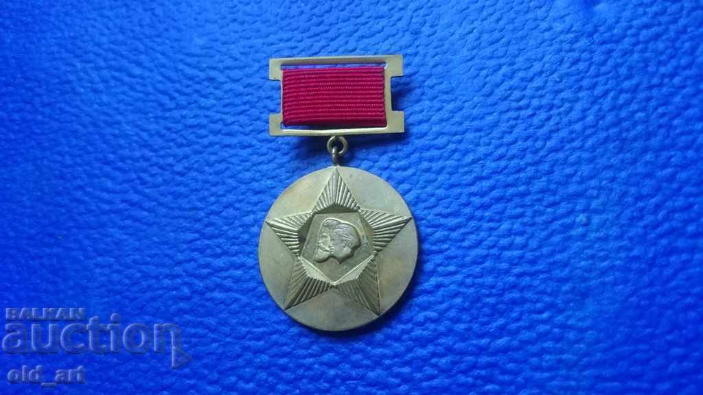 Medal 30 years since the socialist revolution in Bulgaria