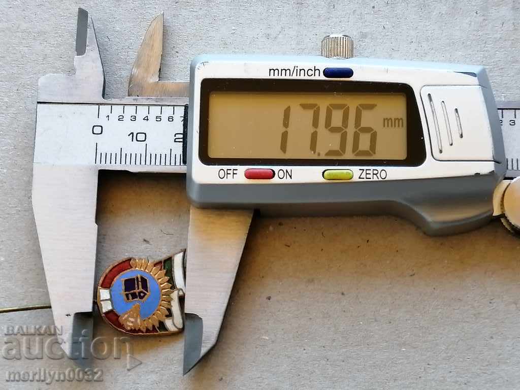 Доставка на Нагръден пчеларски знак медал значка Доставка на Нагръден пчеларски знак медал значка