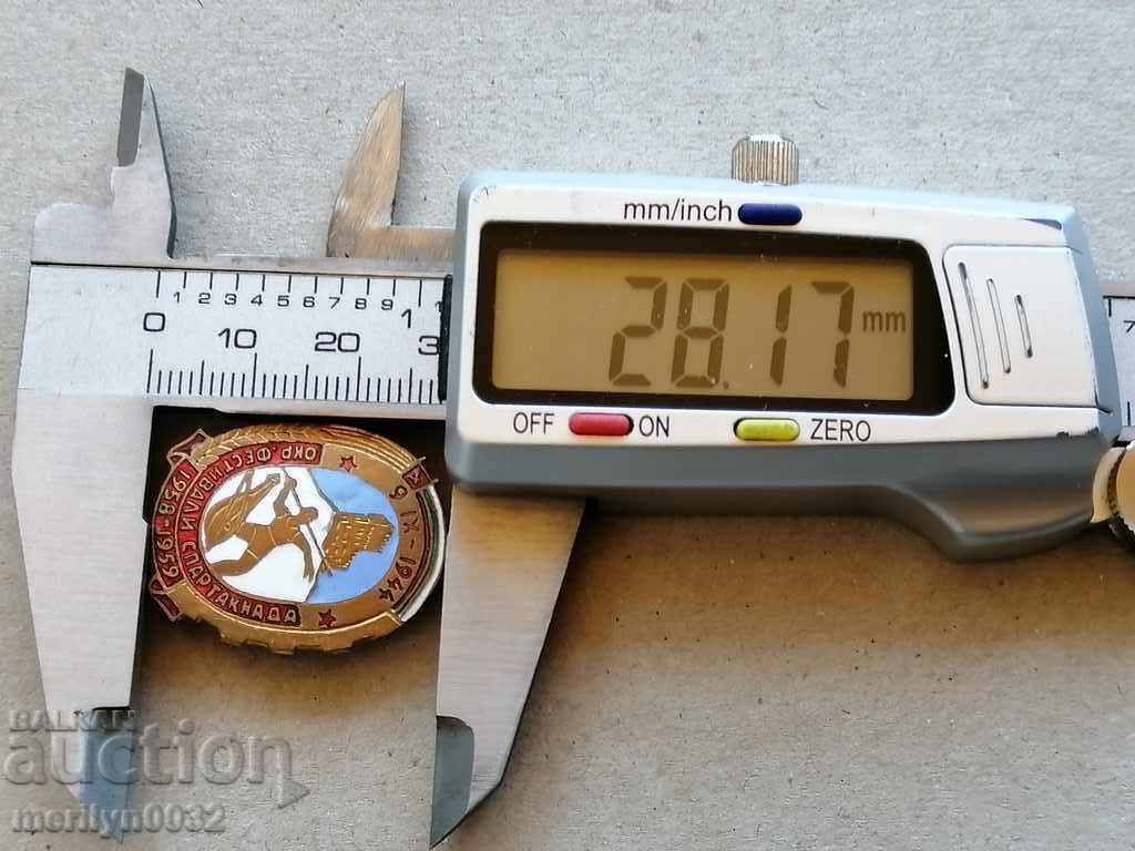 Auction Badge Festivals Spartakiad Medal Badge Auction Badge Festivals Spartakiad Medal Badge