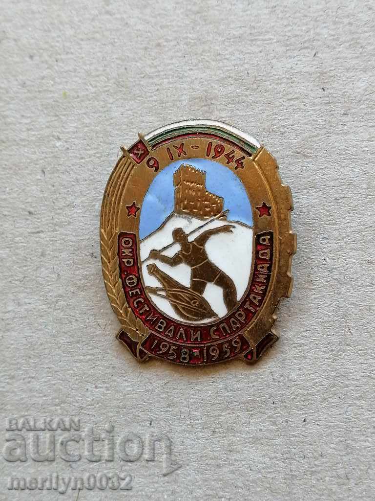 Delivery of Badge Festivals Spartakiad Medal Badge Delivery of Badge Festivals Spartakiad Medal Badge
