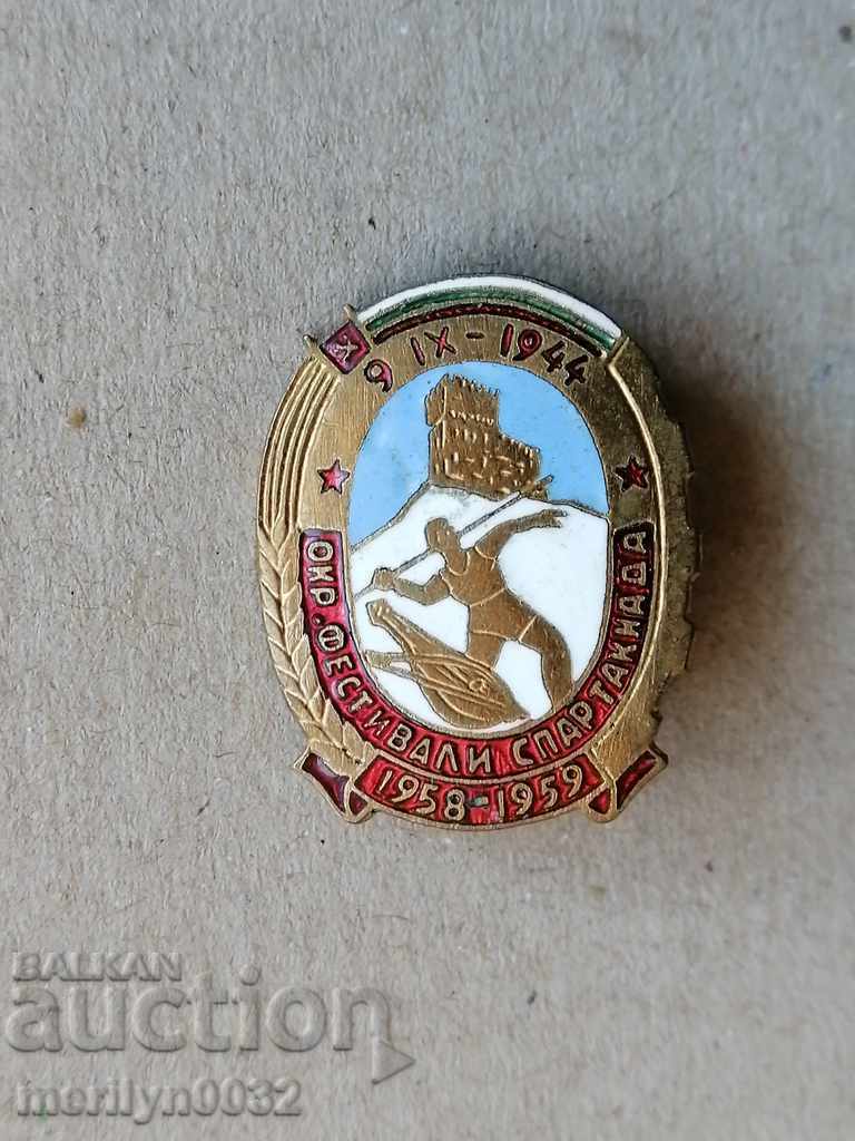 Badge Festivals Spartakiad Medal Badge
