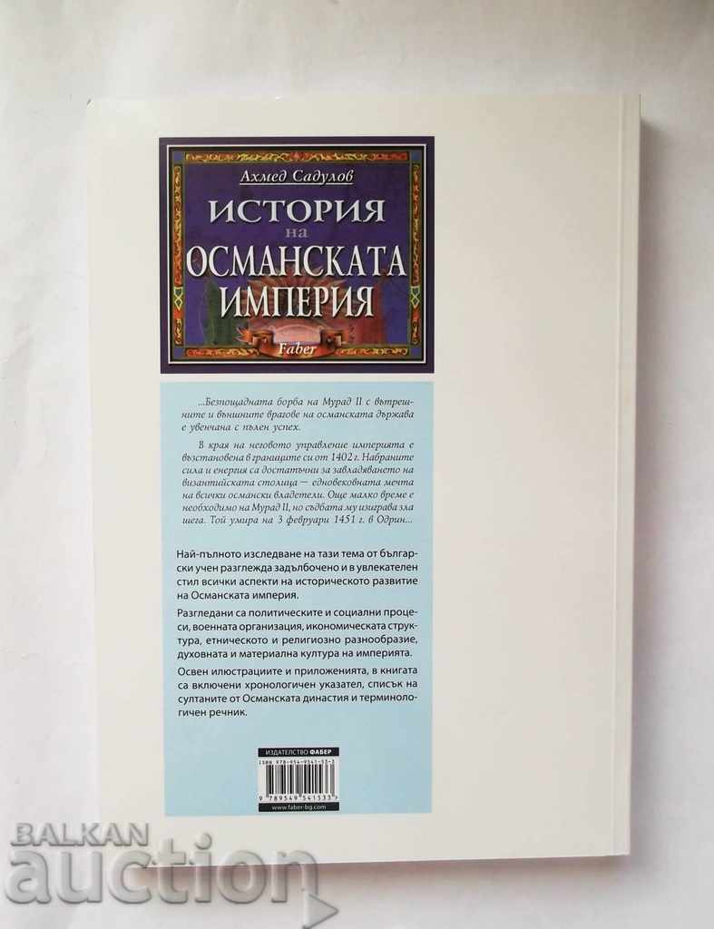 Auction History of the Ottoman Empire - Ahmed Sadulov 2000 Auction History of the Ottoman Empire - Ahmed Sadulov 2000