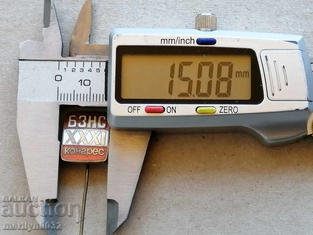 Delivery of Medal badge medal badge Delivery of Medal badge medal badge