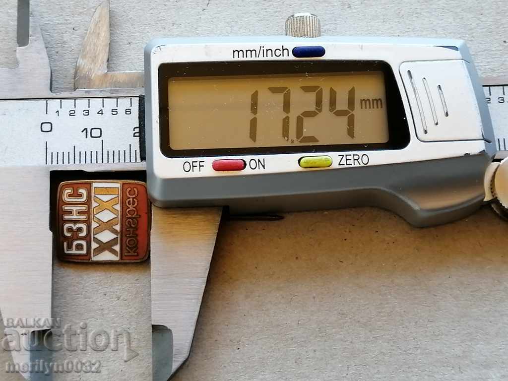 Medal badge medal badge - 5 Medal badge medal badge - 5