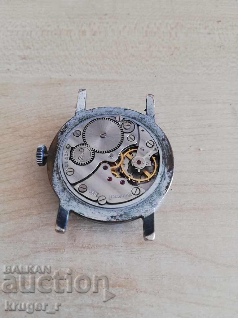 Livrarea Ceas IARNA Livrarea Ceas IARNA