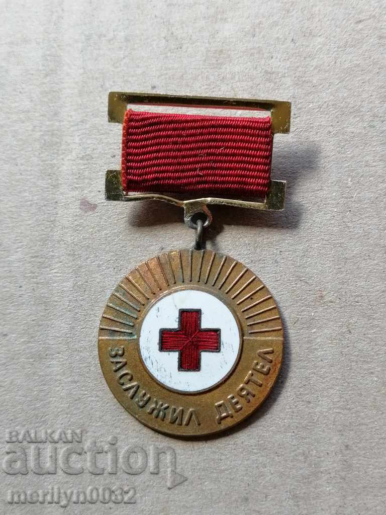 Delivery of Badge A deserving figure of the BRC medal badge Delivery of Badge A deserving figure of the BRC medal badge