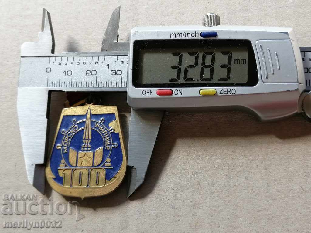 Badge of Honor 100 years Maritime School enamel medal badge - 5 Badge of Honor 100 years Maritime School enamel medal badge - 5