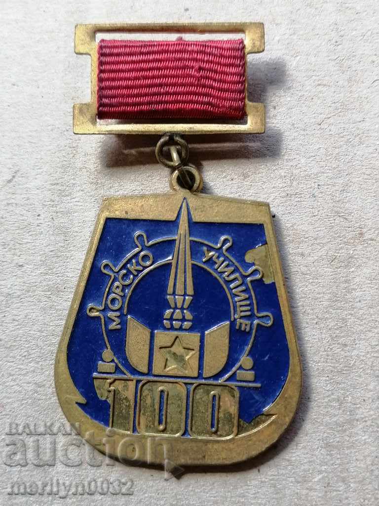 Нагръден знак 100 години Морско Училище  емайл медал значка