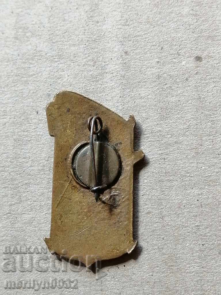 Spartakiad Badge Enamel Medal Badge with price 66.00 BGN | € 33.75 Spartakiad Badge Enamel Medal Badge with price 66.00 BGN | € 33.75