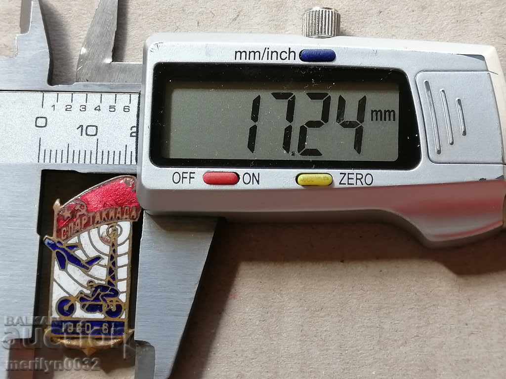 Delivery of Spartakiad Badge Enamel Medal Badge Delivery of Spartakiad Badge Enamel Medal Badge