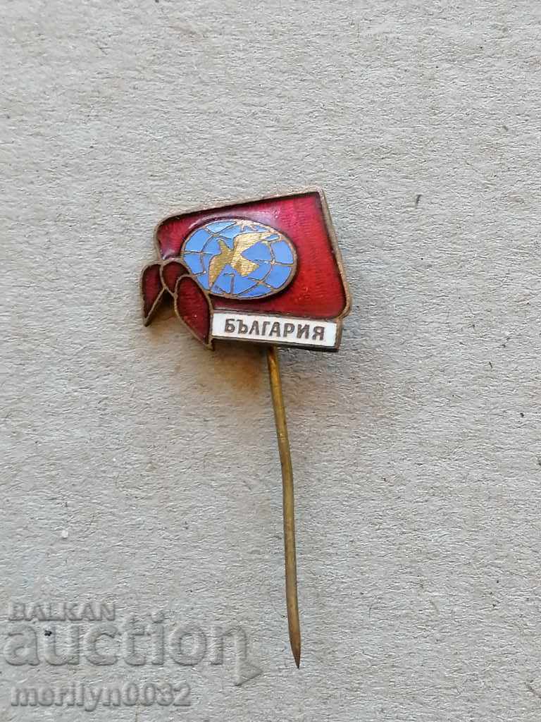 Pioneers of Peace Award Badge Bulgaria Email Medal Badge with price 39.00 BGN | € 19.94 Pioneers of Peace Award Badge Bulgaria Email Medal Badge with price 39.00 BGN | € 19.94