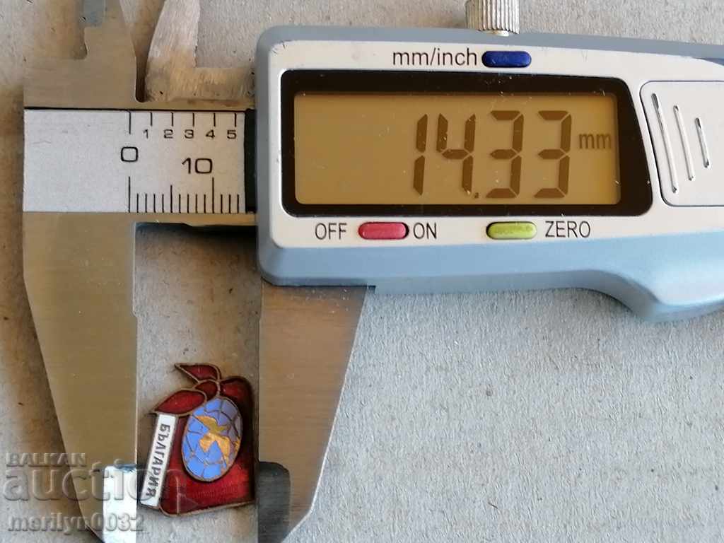 Delivery of Pioneers of Peace Award Badge Bulgaria Email Medal Badge Delivery of Pioneers of Peace Award Badge Bulgaria Email Medal Badge