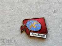 Нагръден знак Пионери за мир България емайл медал значка