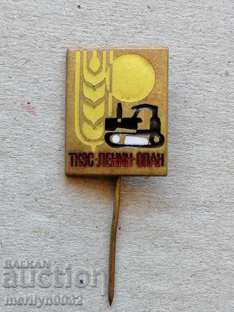 Нагръден знак  ТКЗС Ленин Опан емайл медал значка