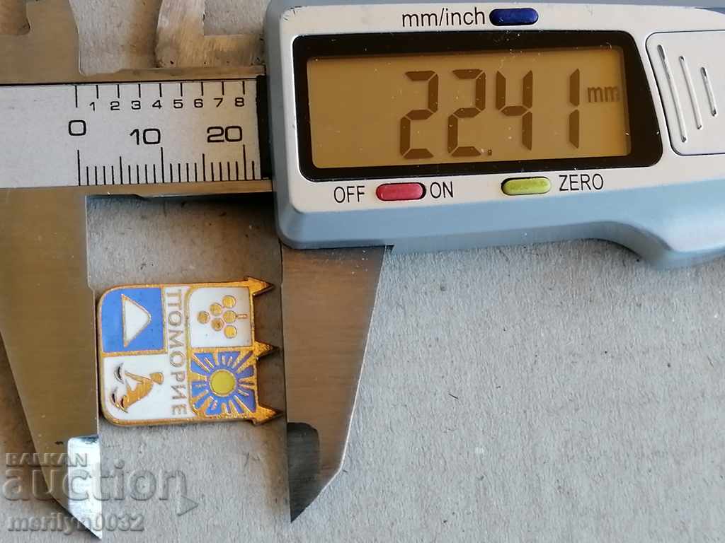 Pomorie Badge Enamel Medal Badge - 5 Pomorie Badge Enamel Medal Badge - 5