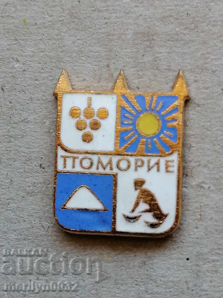Pomorie Badge Enamel Medal Badge