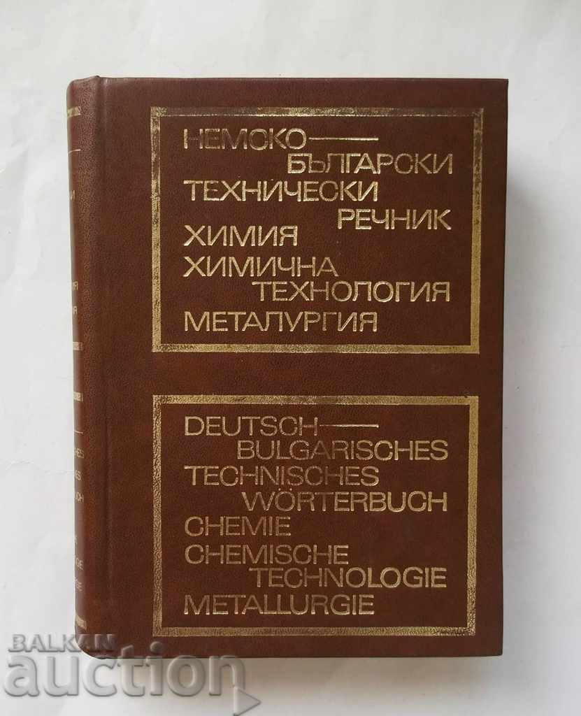 Dicționar tehnic germano-bulgar - V. Velev et al. 1973