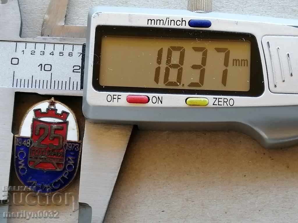Auction 25 years mark WMO Ingstroy Email Medal Badge Auction 25 years mark WMO Ingstroy Email Medal Badge