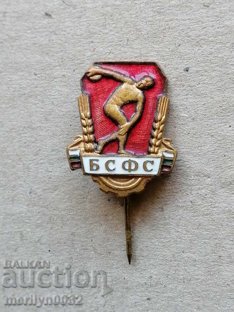 Badge Badge E-mail Medal Badge with price 48.00 BGN | € 24.54 Badge Badge E-mail Medal Badge with price 48.00 BGN | € 24.54