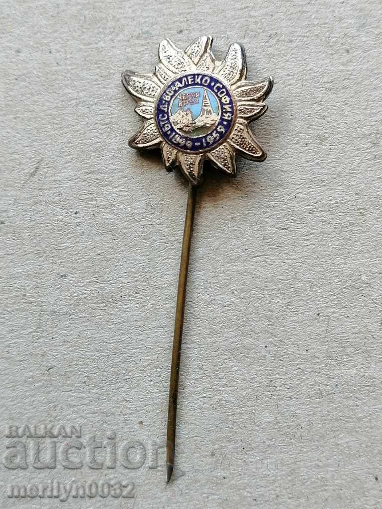 BTS Badge Dr Aleko Email Medal Badge - 5 BTS Badge Dr Aleko Email Medal Badge - 5