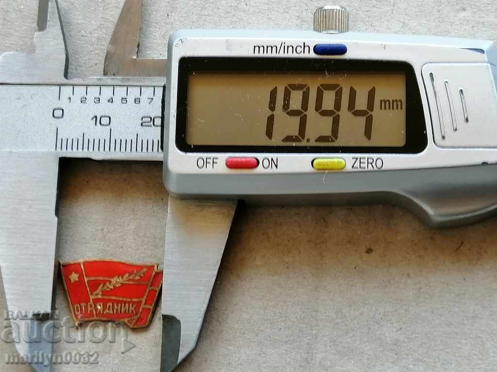 Badge Badge Enamel Email Medal Badge with price 38.00 BGN | € 19.43 Badge Badge Enamel Email Medal Badge with price 38.00 BGN | € 19.43